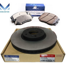 MOBIS FRONT BRAKE SHOT KIT HYUNDAI SANTA FE 2012-15
